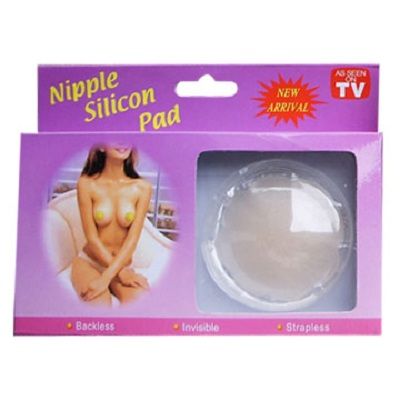 Nipple Silicone pad 2 pcs - Fashiongirl